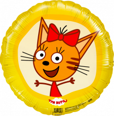 Шар Круг, Три Кота, Карамелька (в упаковке)